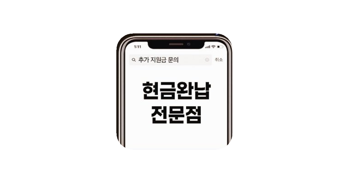공유 카드