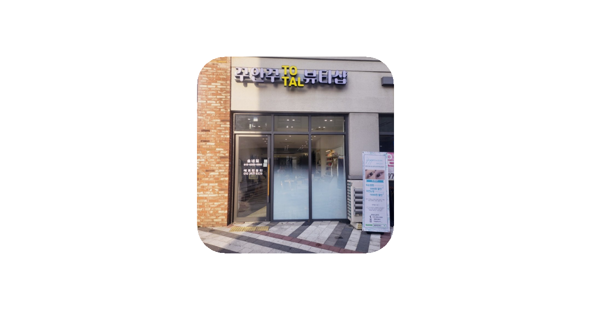 공유 카드