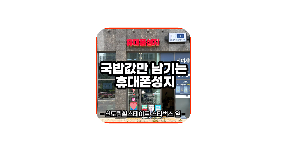 공유 카드