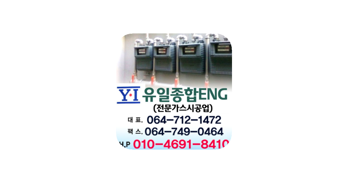 공유 카드
