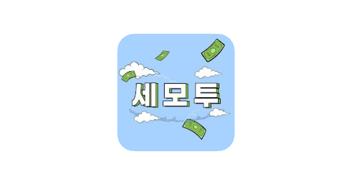 공유 카드