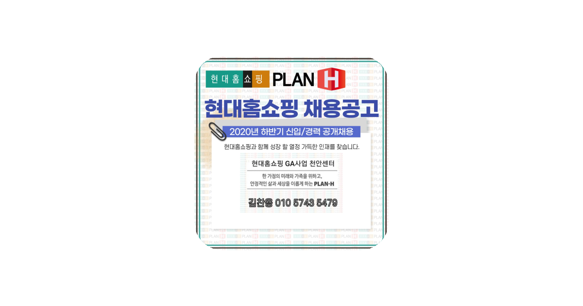 공유 카드