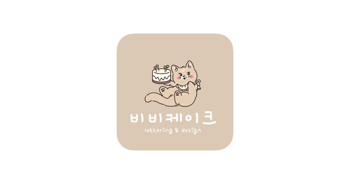 공유 카드