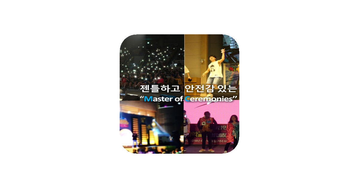 공유 카드