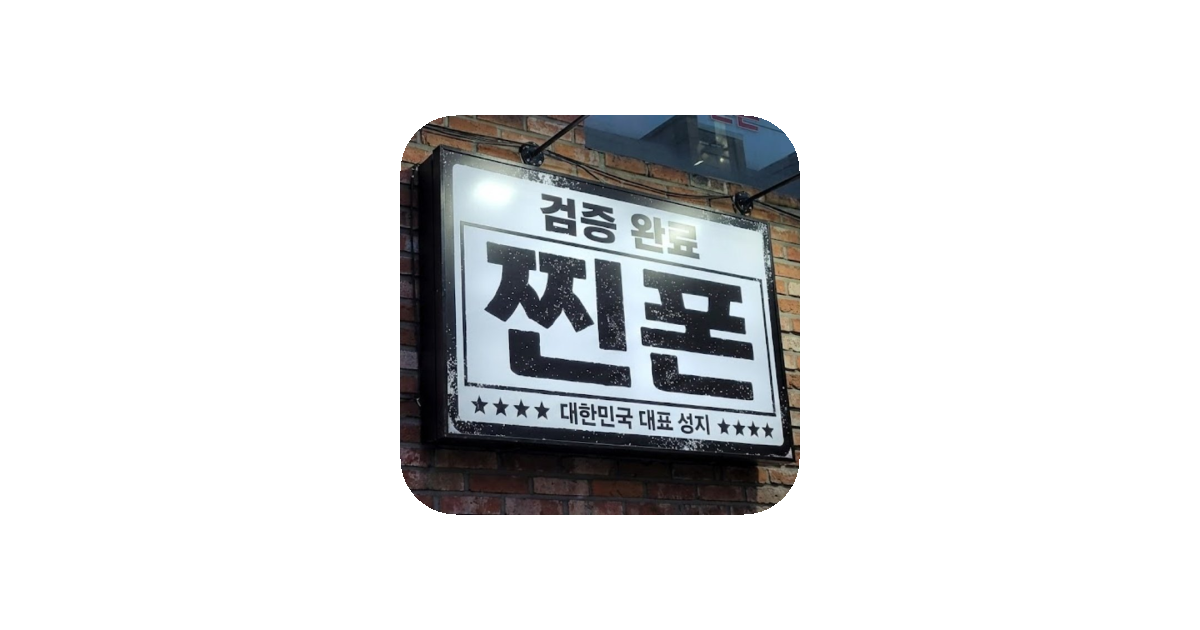공유 카드