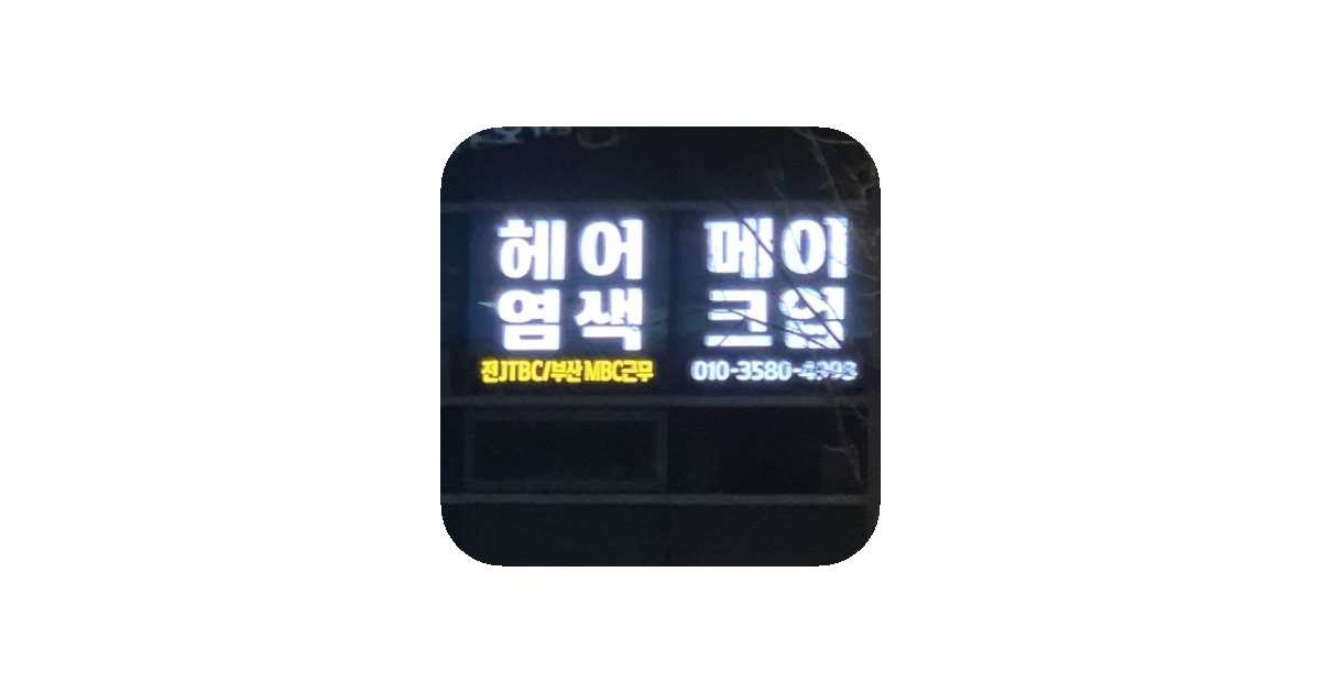 공유 카드
