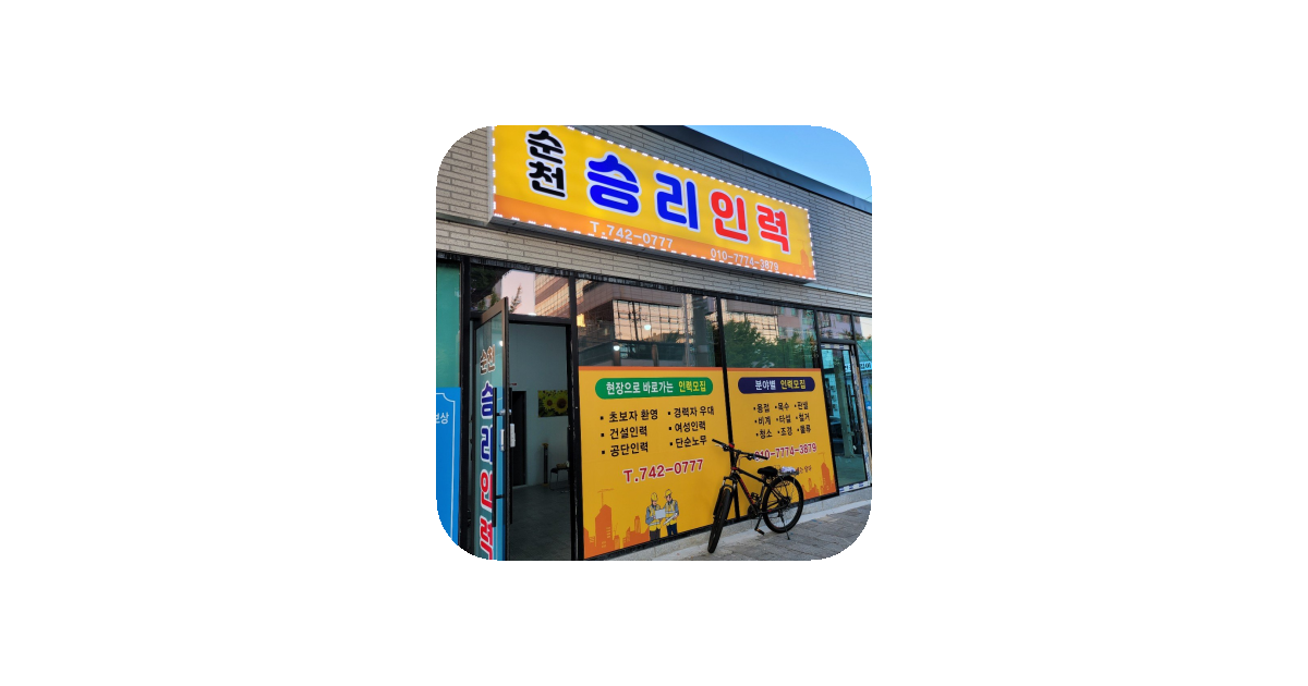 공유 카드