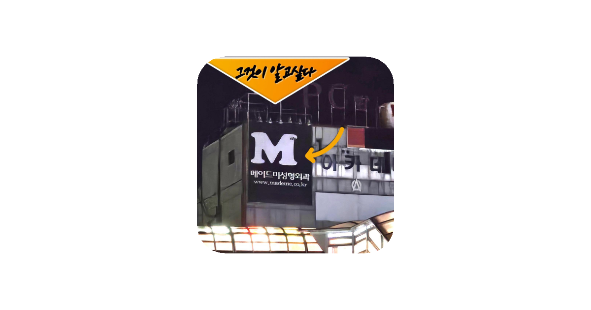 공유 카드