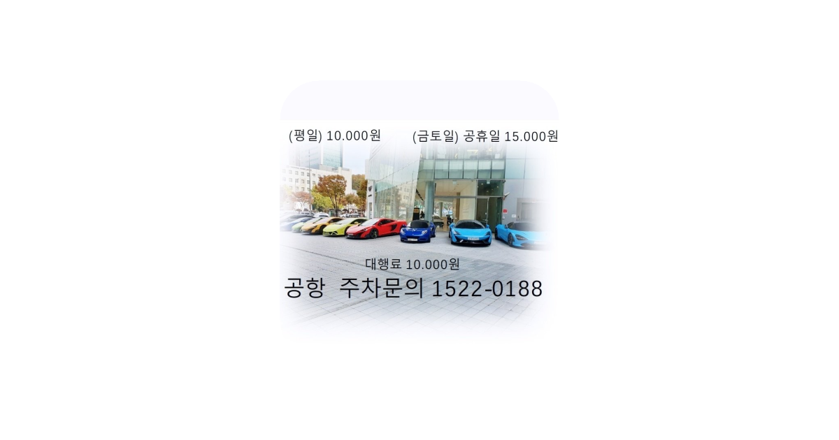 공유 카드