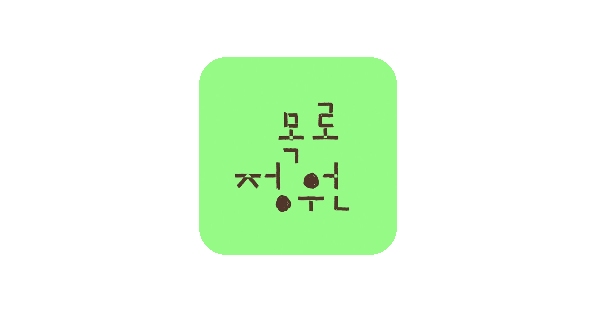 공유 카드