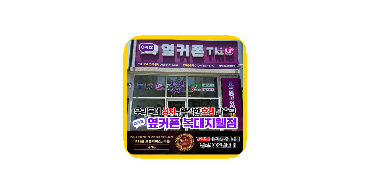 공유 카드