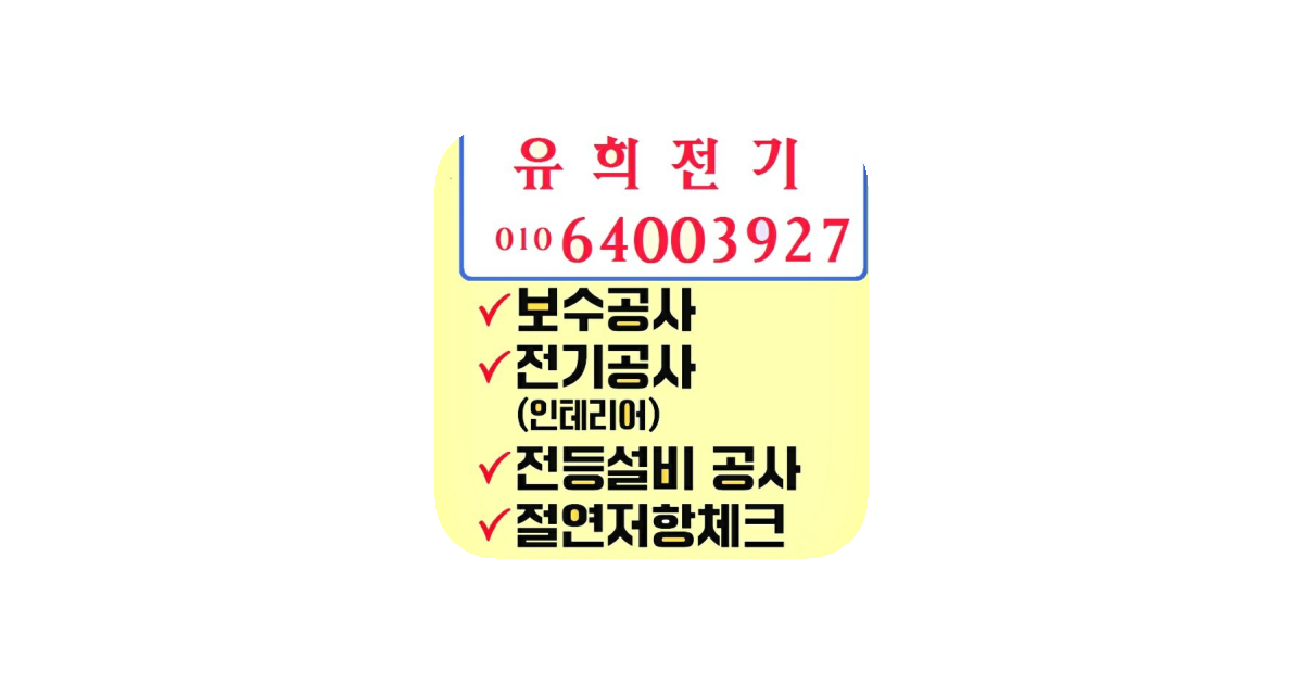 공유 카드