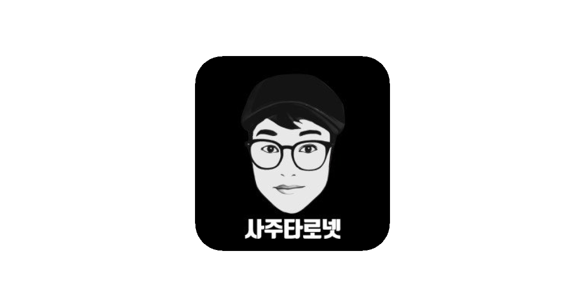 공유 카드