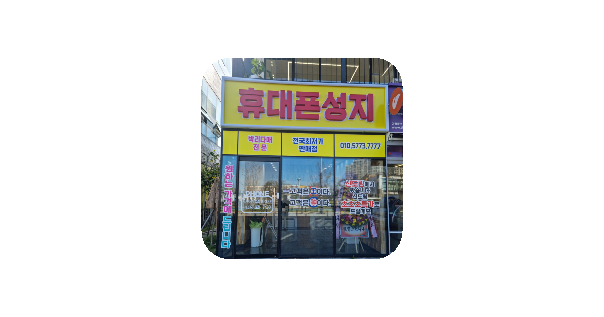 공유 카드