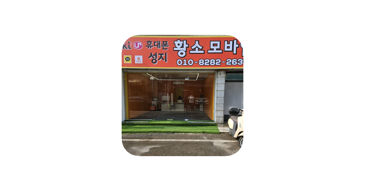 공유 카드