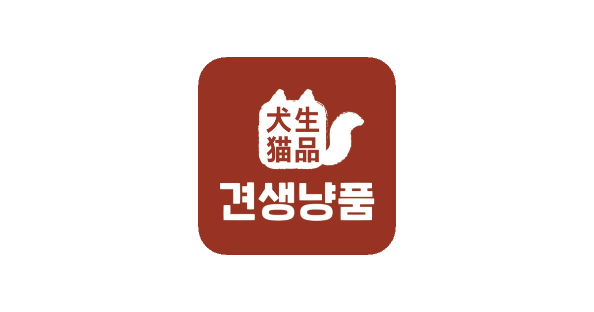 공유 카드