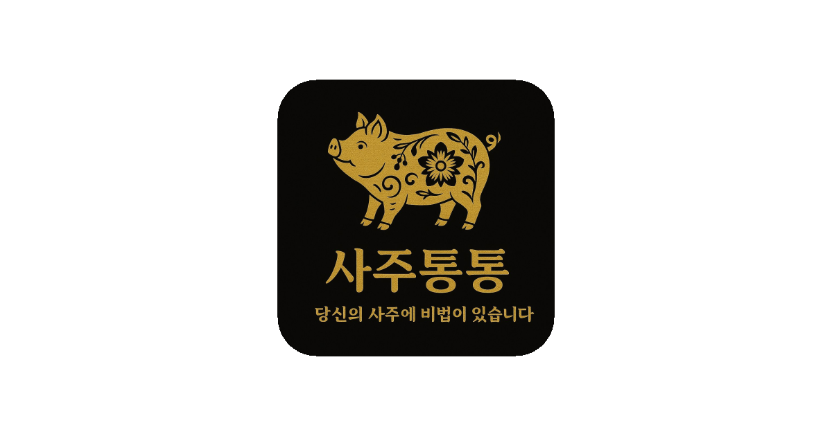 공유 카드