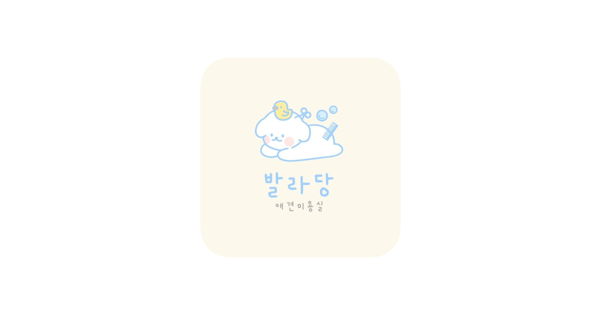 공유 카드