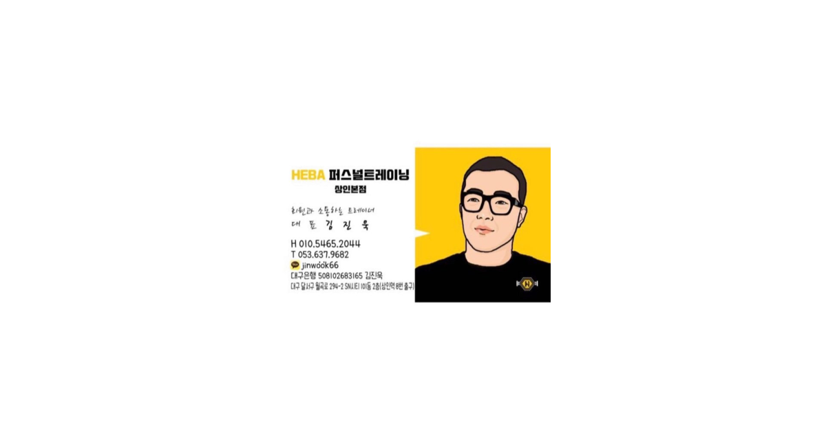 공유 카드