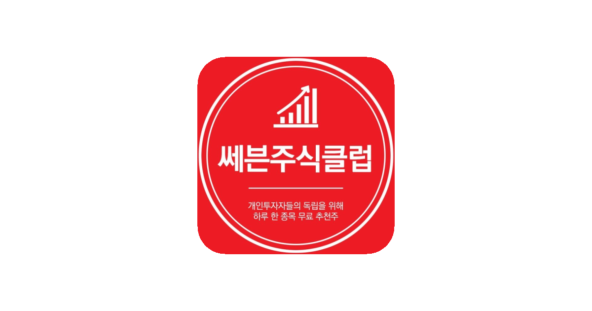 공유 카드