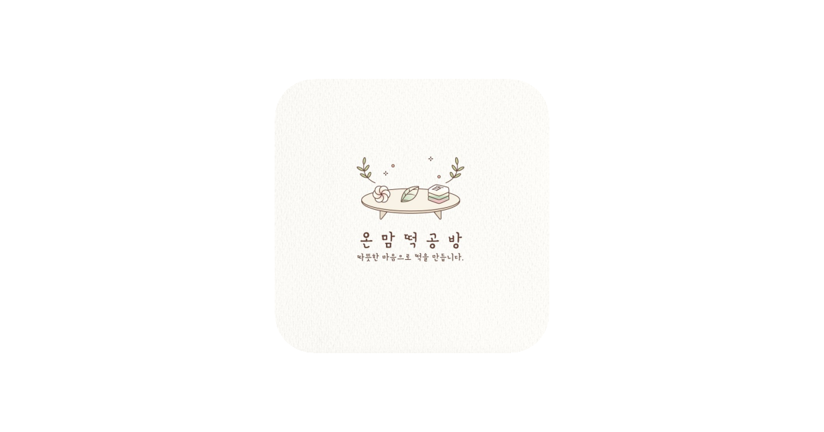 공유 카드