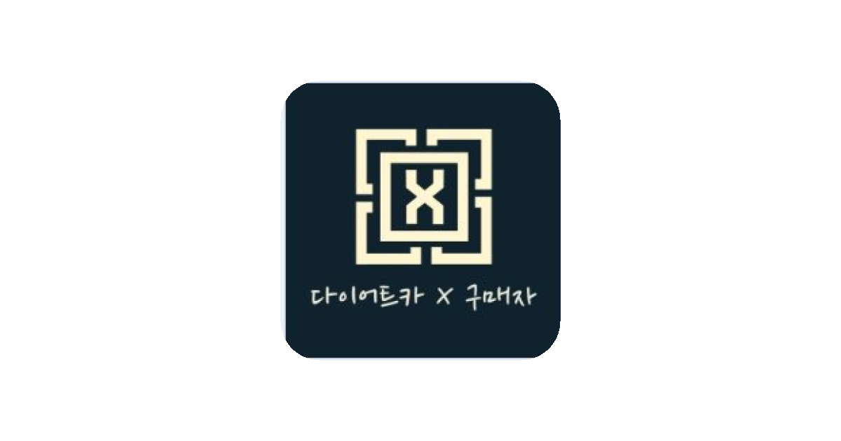 공유 카드