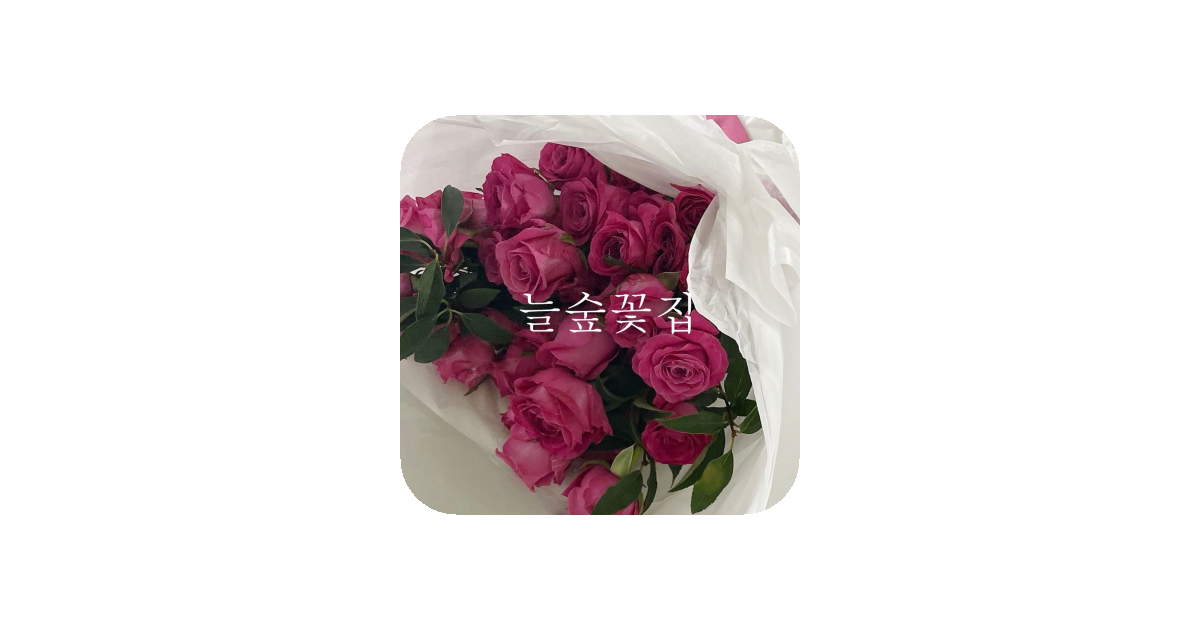 공유 카드