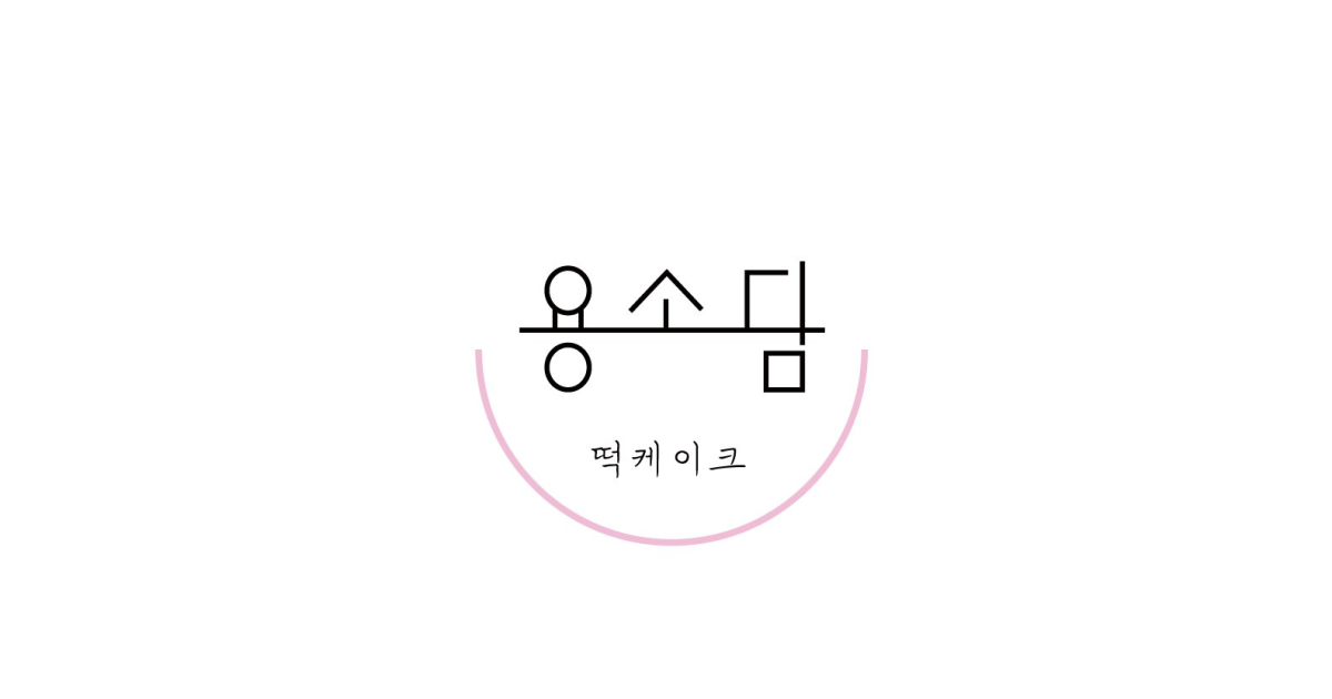 공유 카드