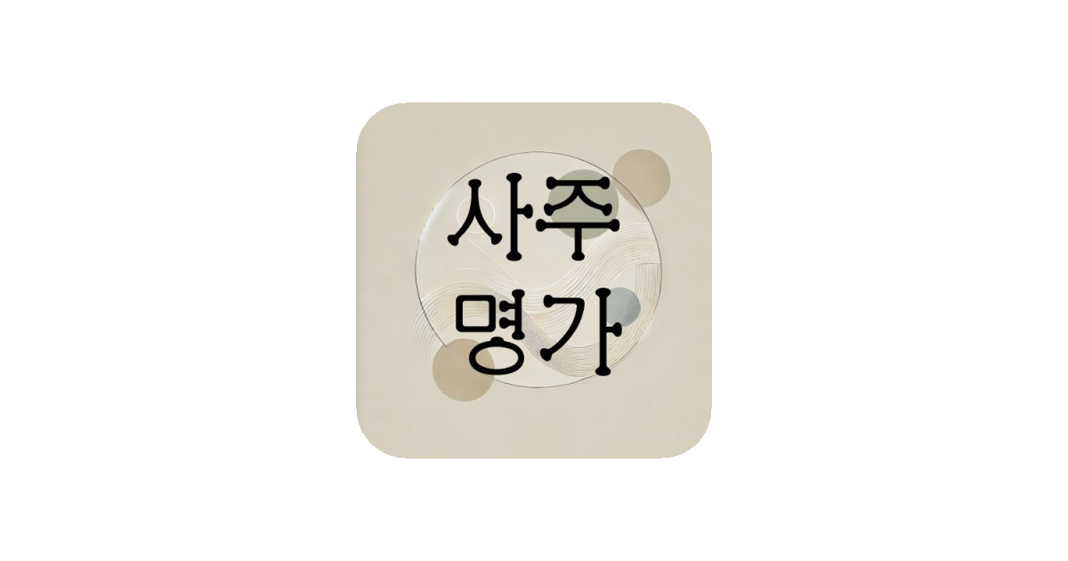 공유 카드