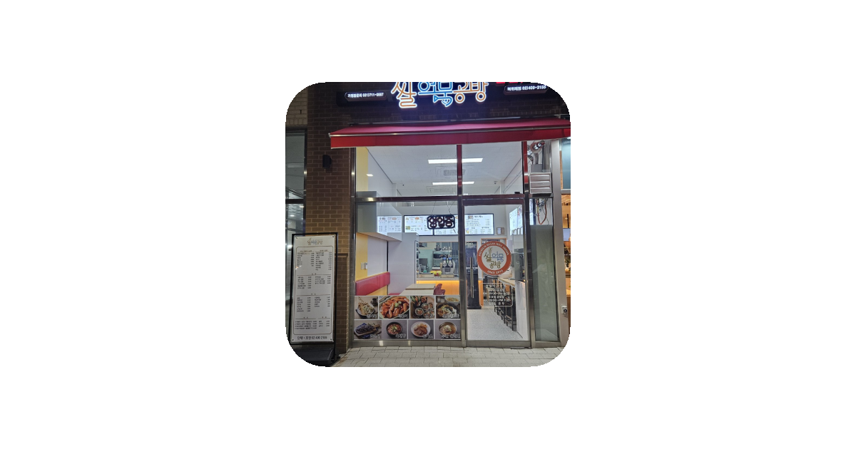 공유 카드