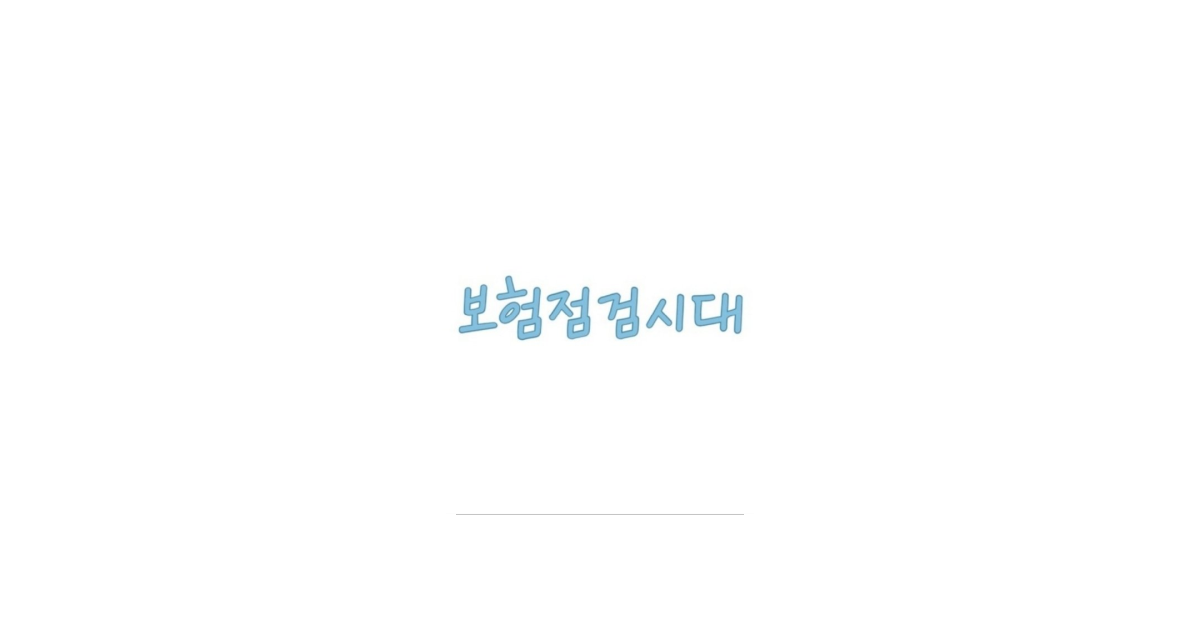 공유 카드