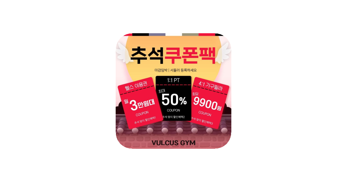 공유 카드
