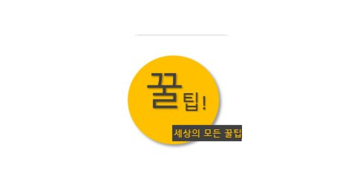 공유 카드
