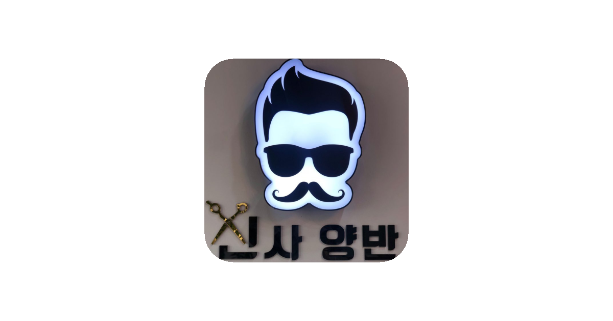 공유 카드