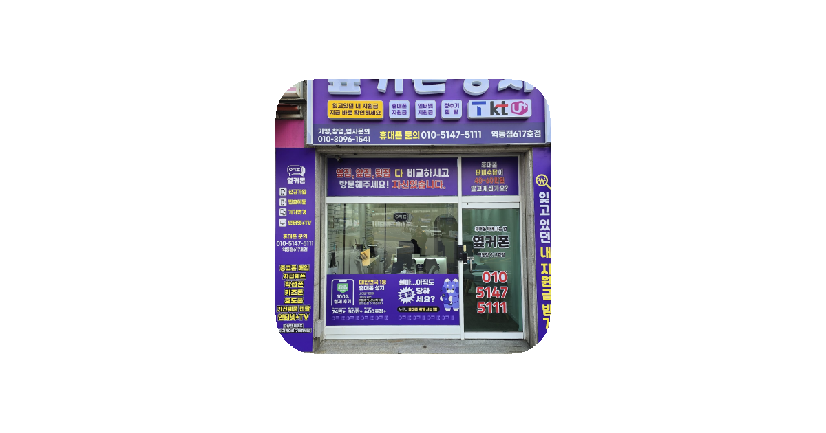 공유 카드