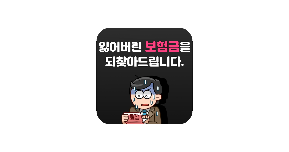 공유 카드