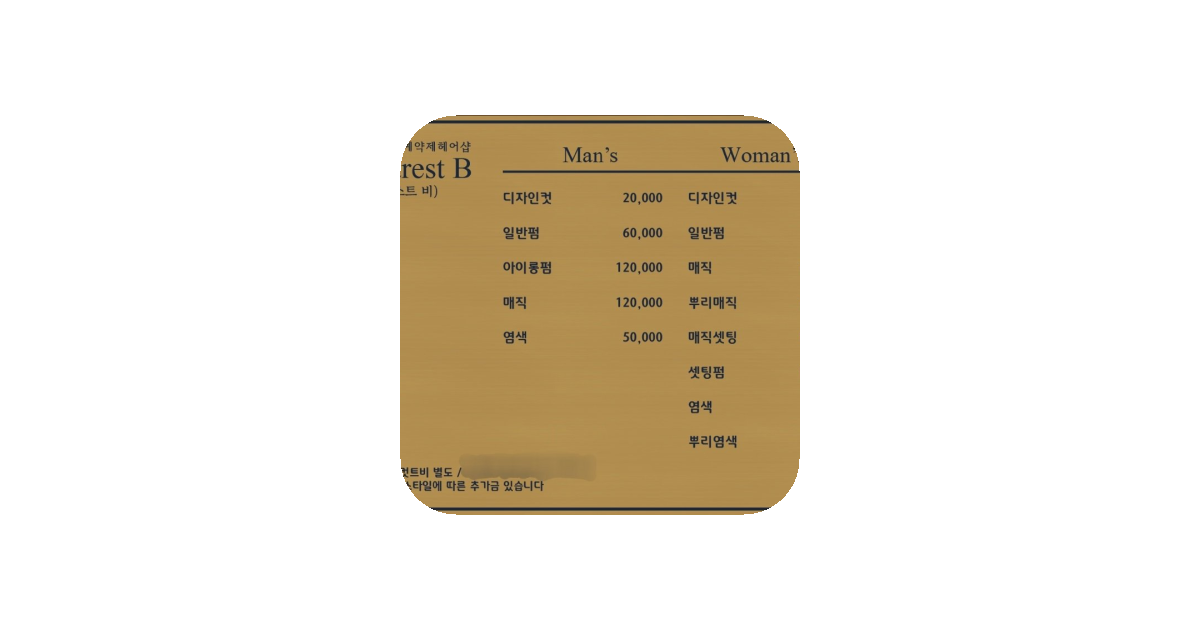 공유 카드