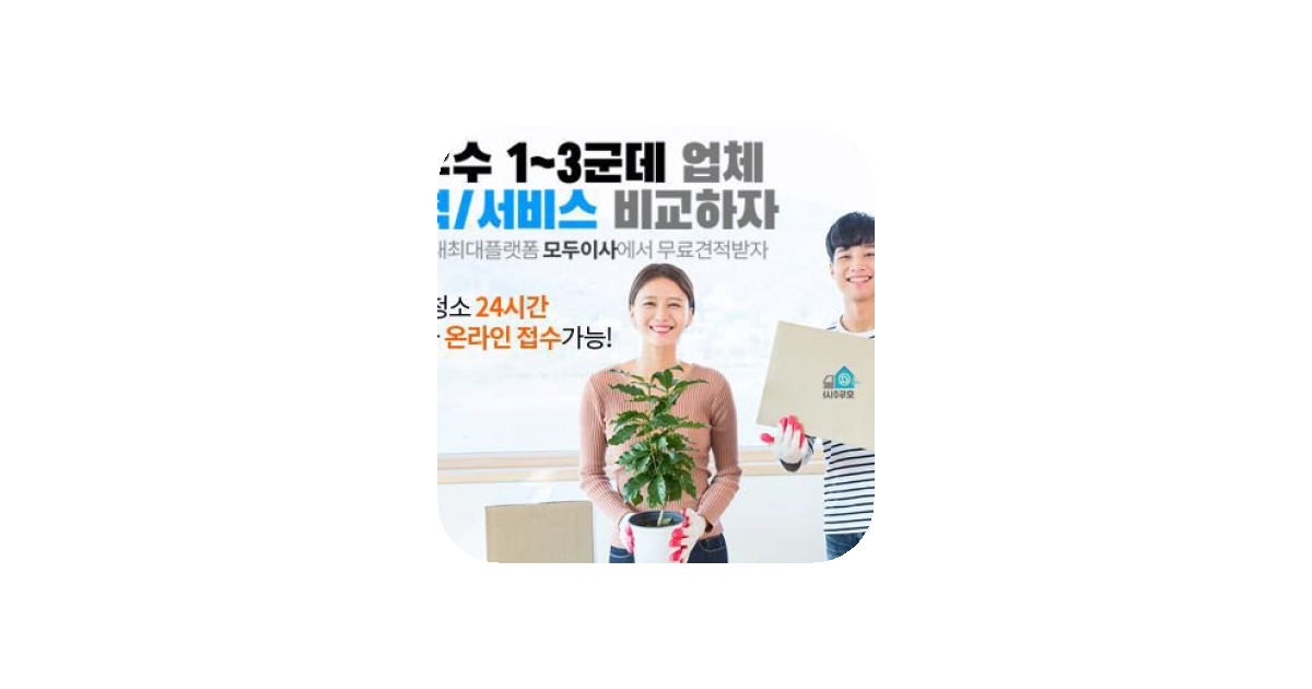 공유 카드