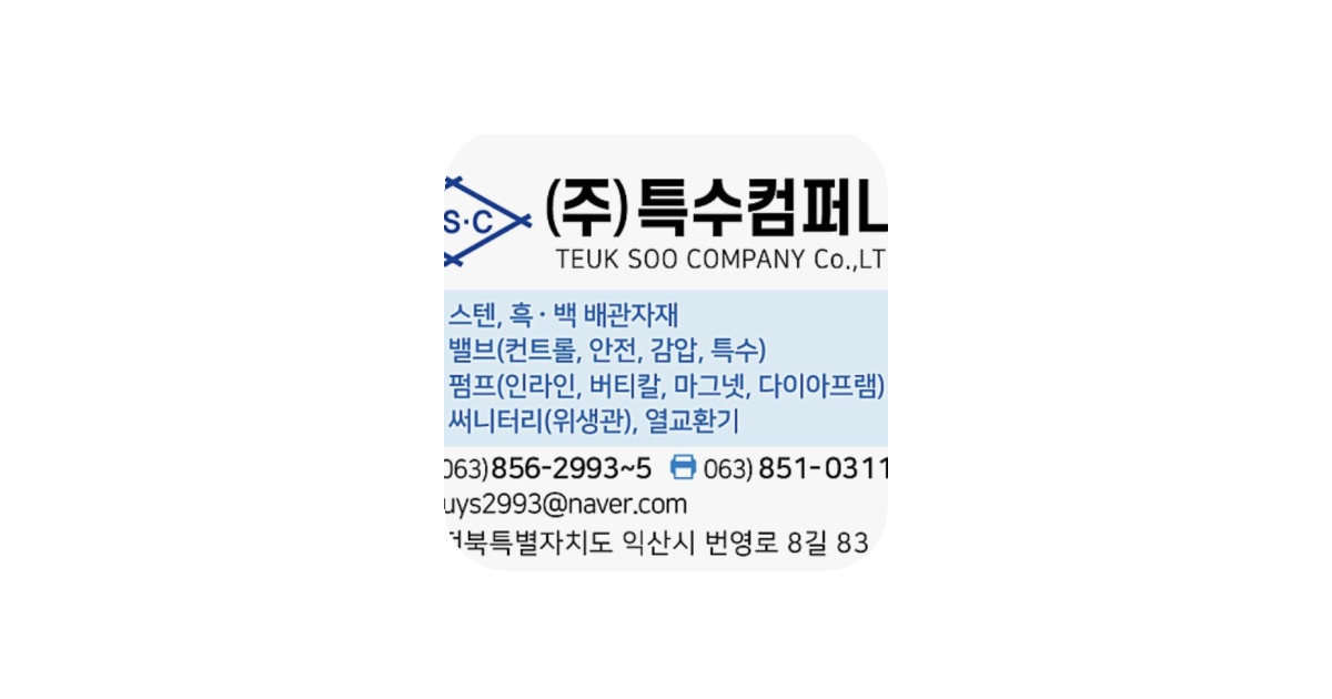 공유 카드