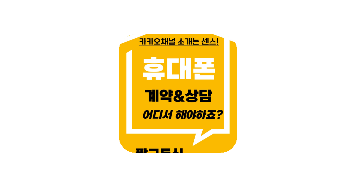 공유 카드