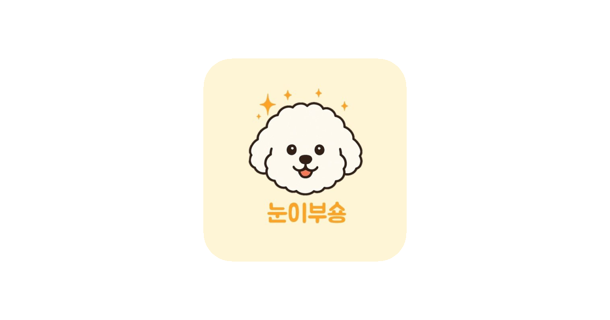 공유 카드