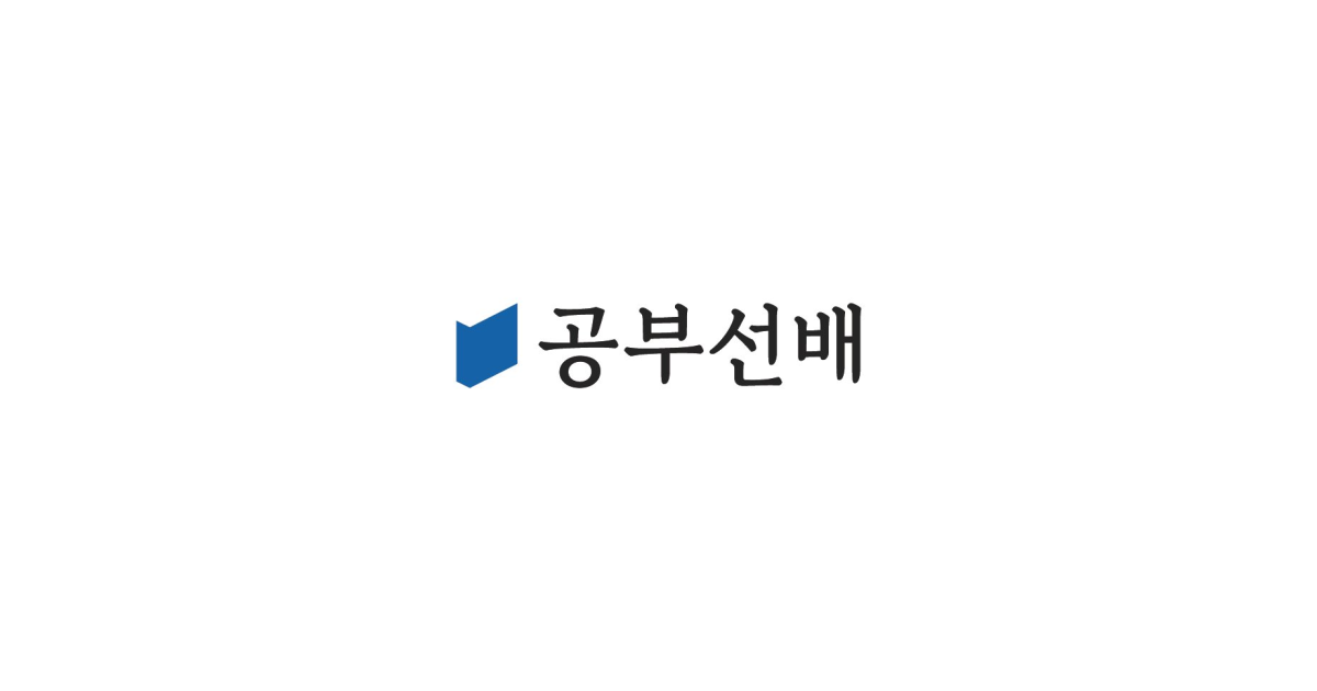 공유 카드