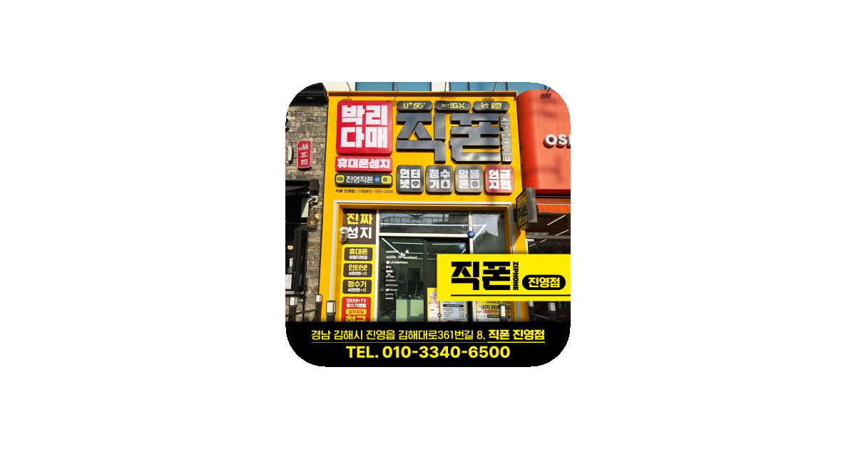 공유 카드