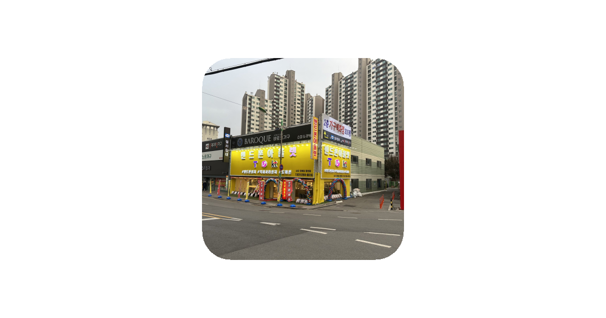 공유 카드