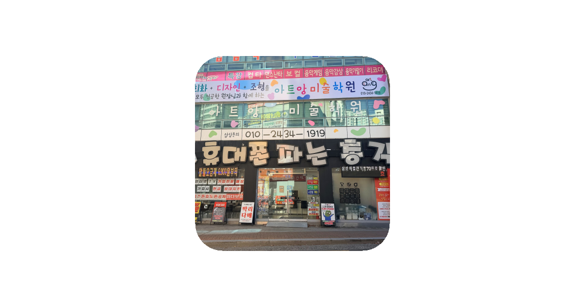 공유 카드