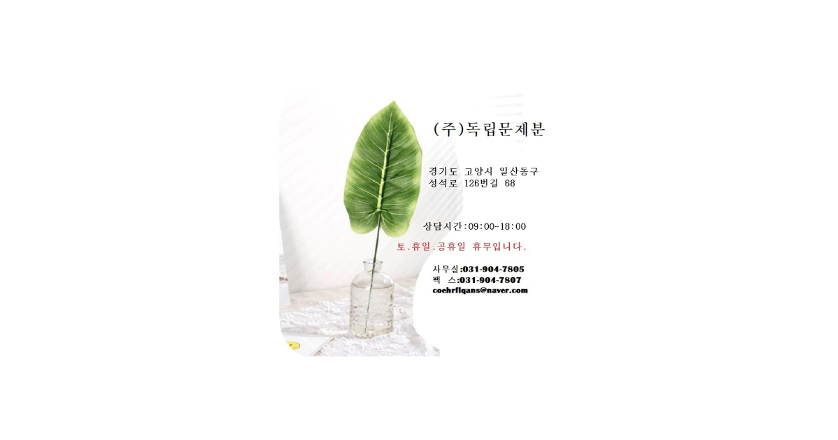 공유 카드