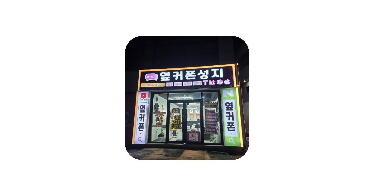 공유 카드