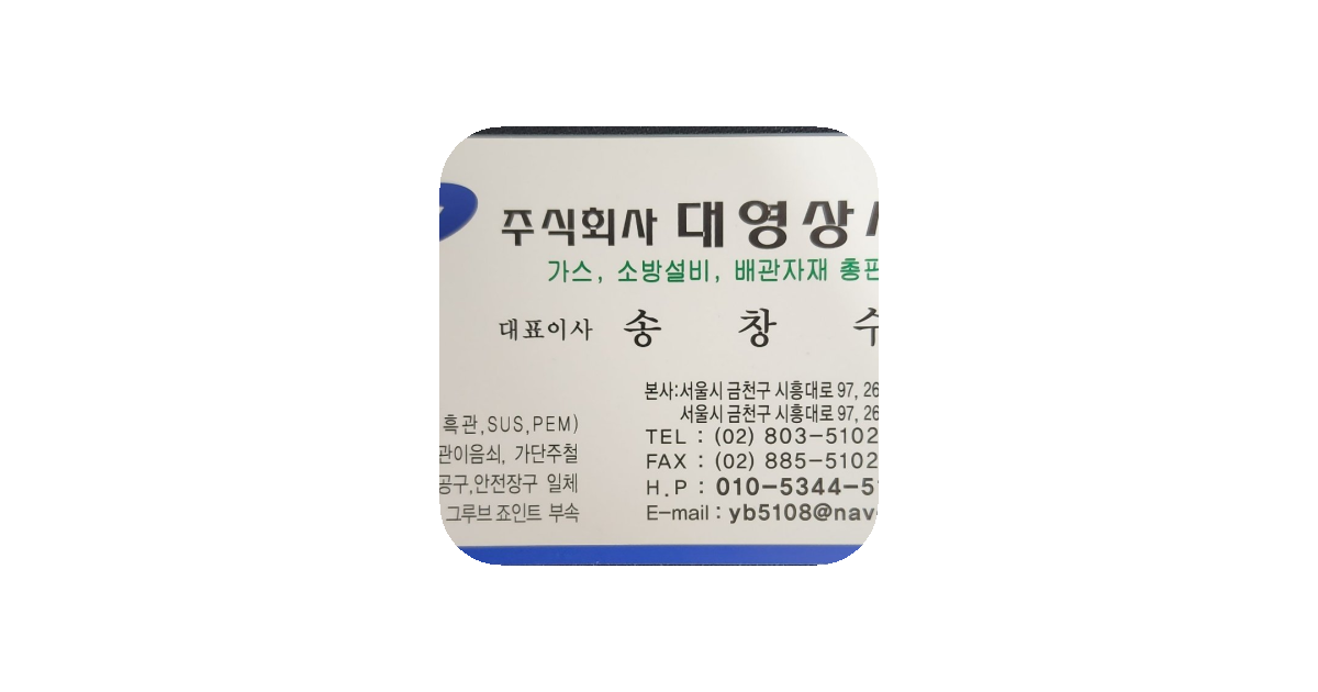 공유 카드