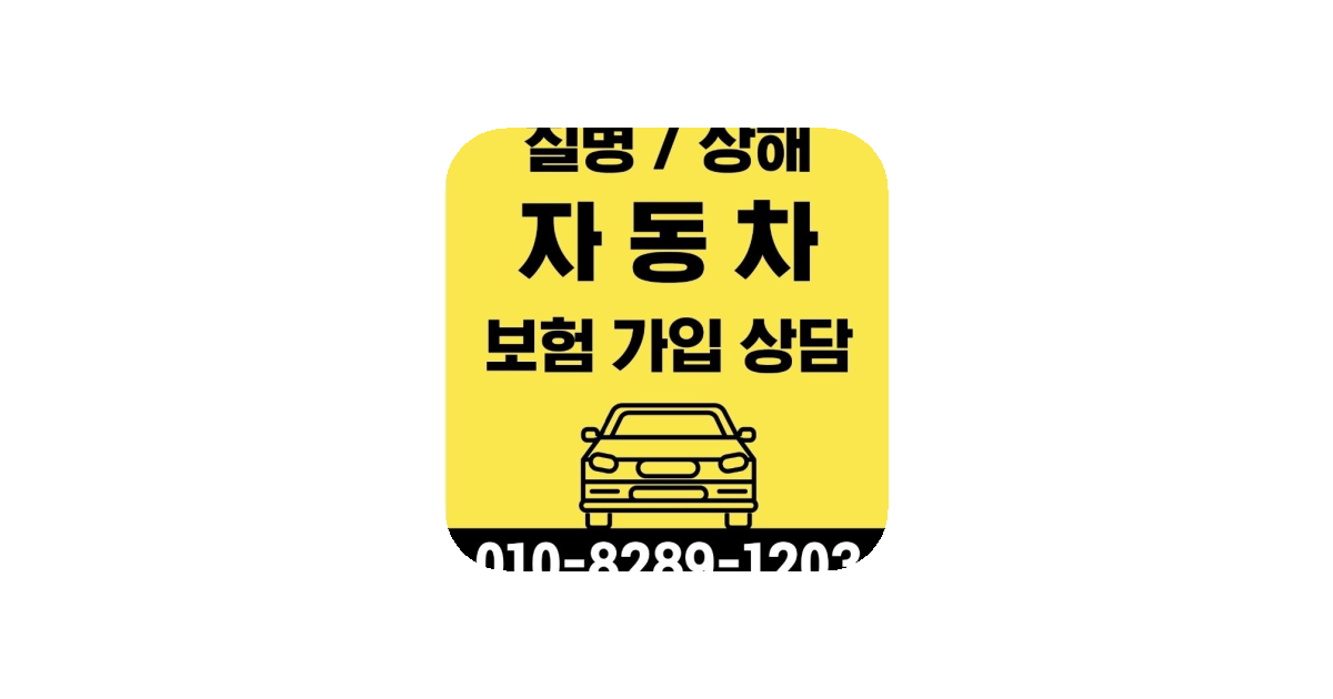 공유 카드