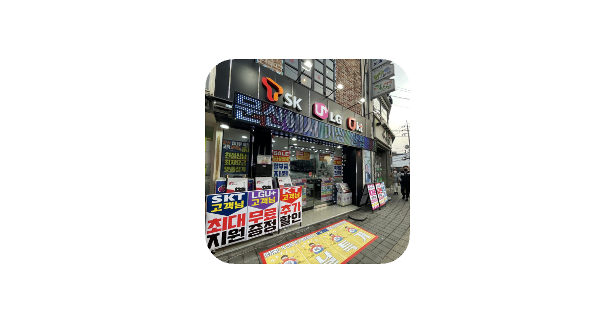 공유 카드